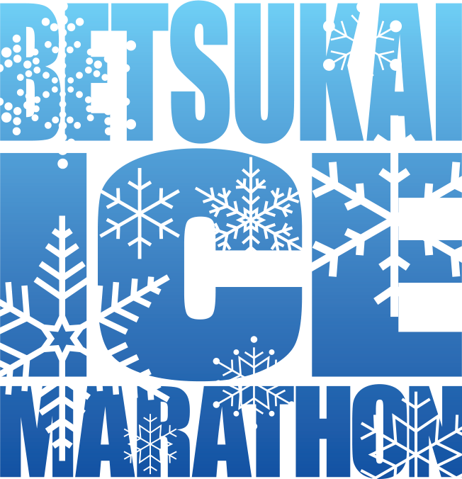 BETSUKAI ICE MARATHON